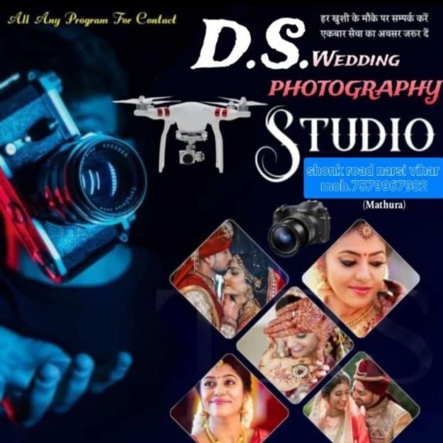 DS Wedding Photography Videography