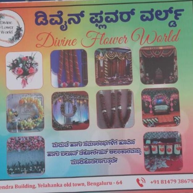 Divine Flowers World