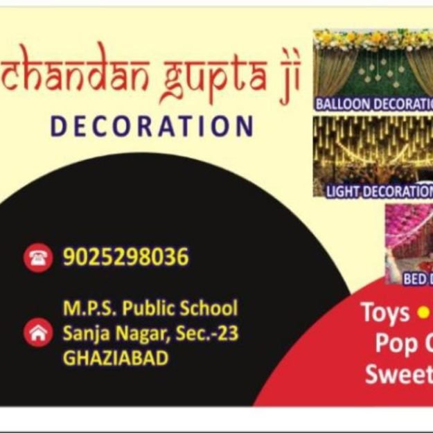 Chandan Gupta Balloon Decoration