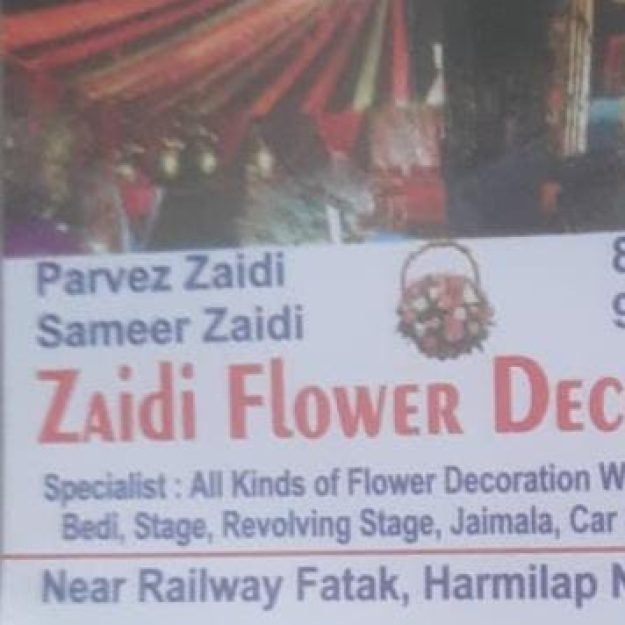 Zaidi Flower Decoration