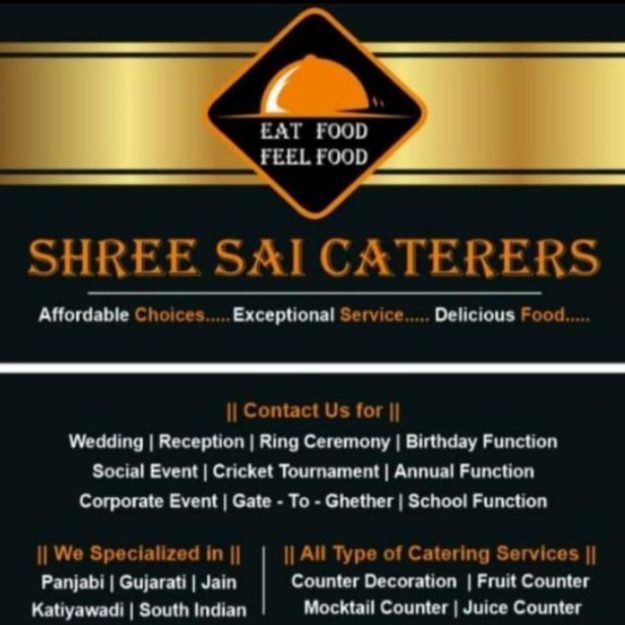 Shree Sai catering