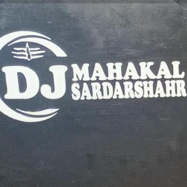 DJ Mahakal