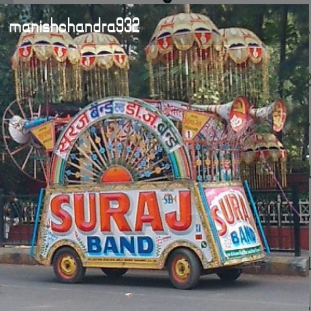Suraj bras band